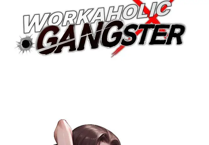 Gangster X Office Lady Chapter 101 Page 4