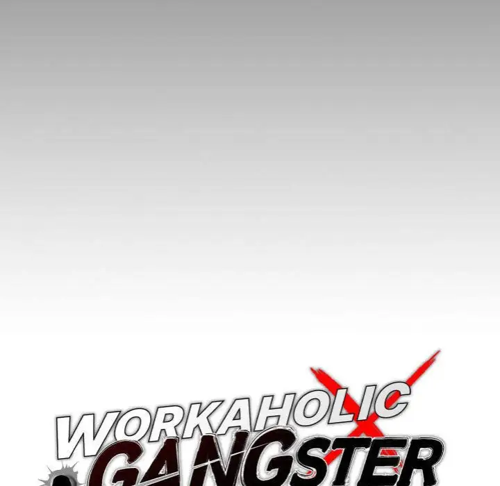 Gangster X Office Lady Chapter 101 Page 66