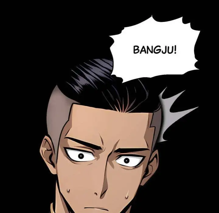 Gangster X Office Lady Chapter 102 Page 94