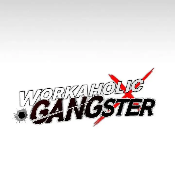 Gangster X Office Lady Chapter 103 Page 51