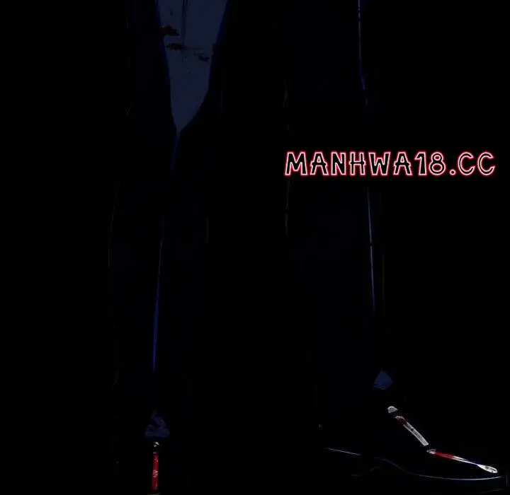 Gangster X Office Lady Chapter 104 Page 25