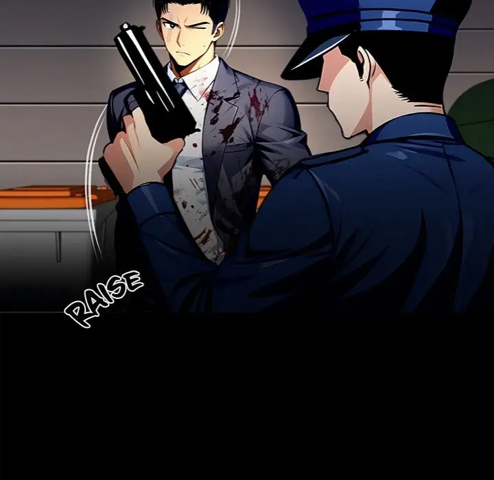 Gangster X Office Lady Chapter 105 Page 18