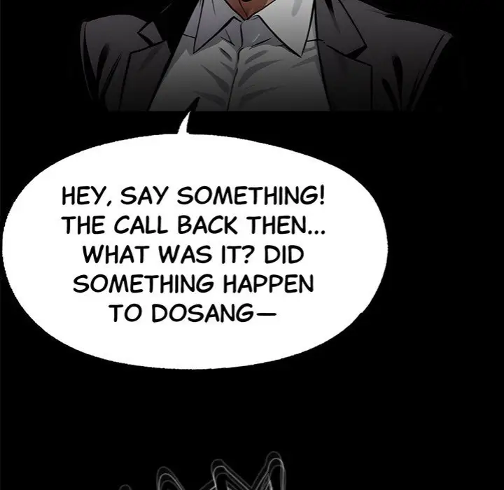 Gangster X Office Lady Chapter 105 Page 78