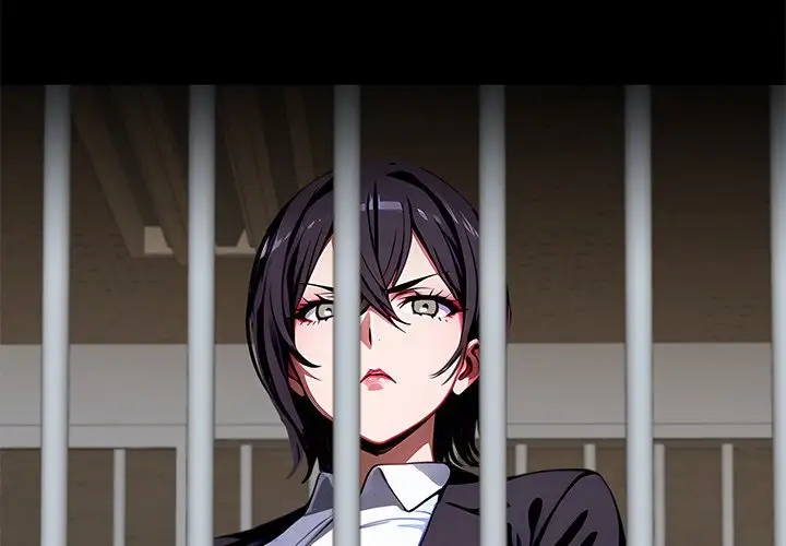 Gangster X Office Lady Chapter 106 Page 4