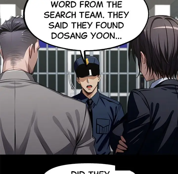 Gangster X Office Lady Chapter 106 Page 12