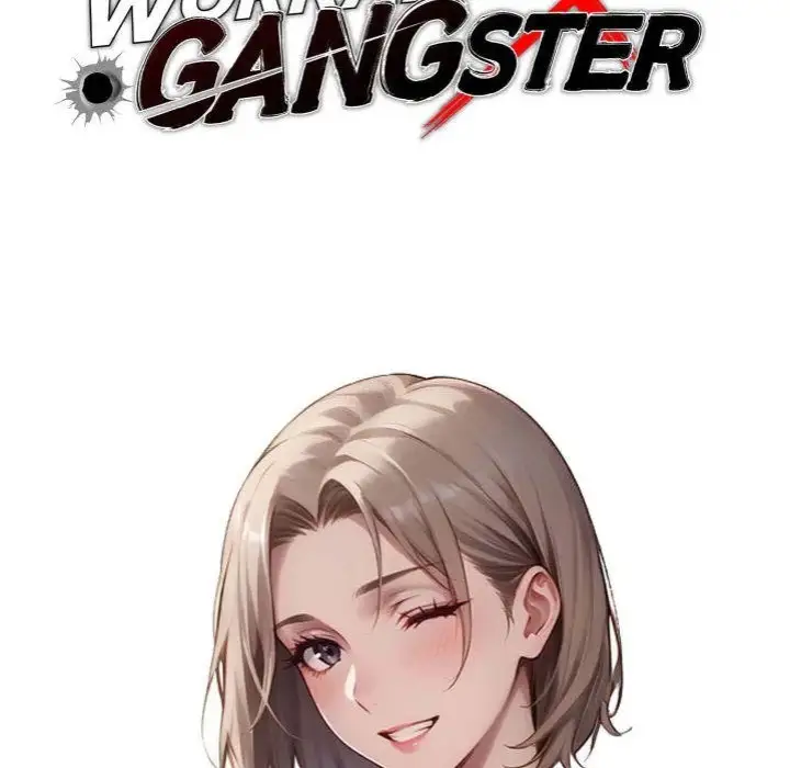 Gangster X Office Lady Chapter 109 Page 28