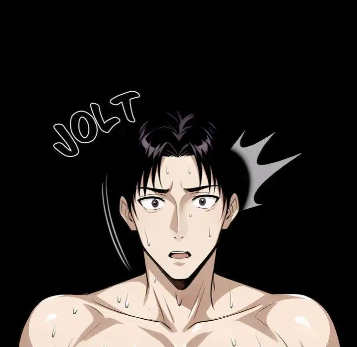 Gangster X Office Lady Chapter 111 Page 43