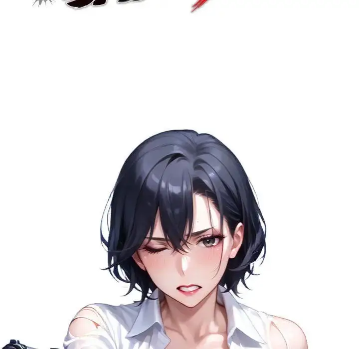 Gangster X Office Lady Chapter 112 Page 44