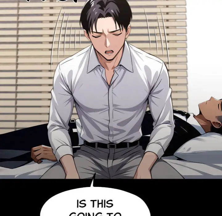 Gangster X Office Lady Chapter 113 Page 9
