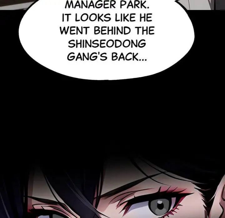 Gangster X Office Lady Chapter 113 Page 22