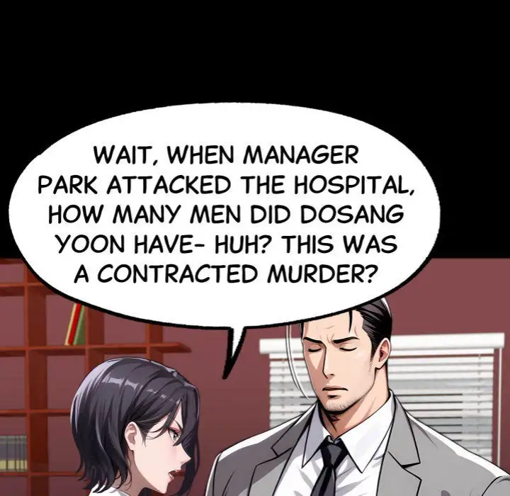 Gangster X Office Lady Chapter 113 Page 25