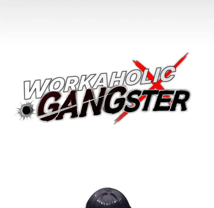 Gangster X Office Lady Chapter 113 Page 42