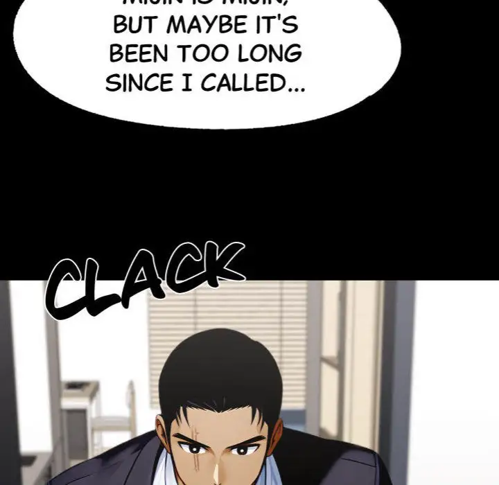 Gangster X Office Lady Chapter 113 Page 152