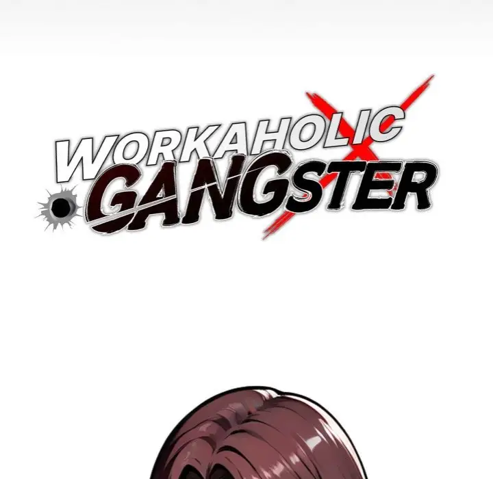 Gangster X Office Lady Chapter 114 Page 44