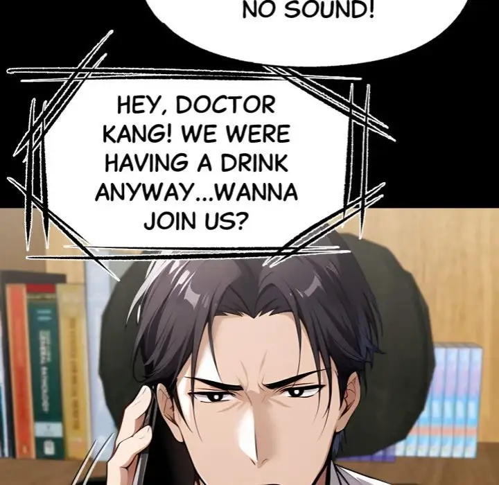 Gangster X Office Lady Chapter 115 Page 15