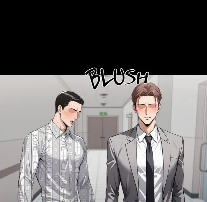 Gangster X Office Lady Chapter 115 Page 122