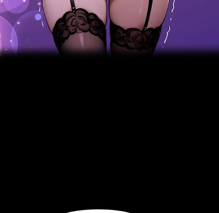 Gangster X Office Lady Chapter 116 Page 11