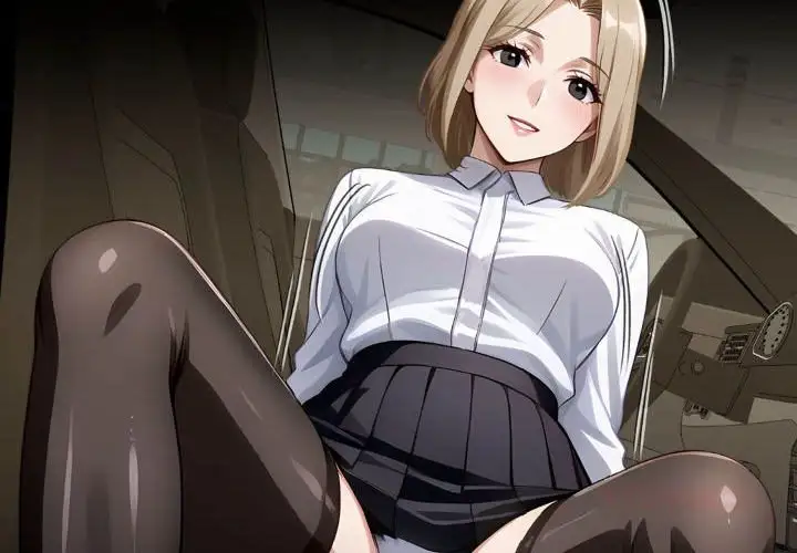 Gangster X Office Lady Chapter 117 Page 4