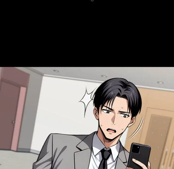 Gangster X Office Lady Chapter 117 Page 18