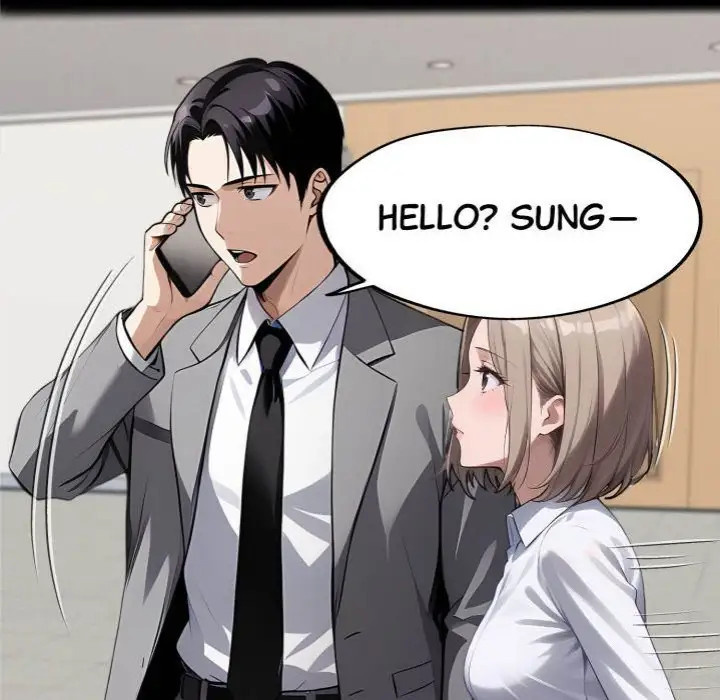 Gangster X Office Lady Chapter 117 Page 22