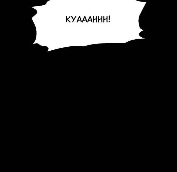 Gangster X Office Lady Chapter 117 Page 61