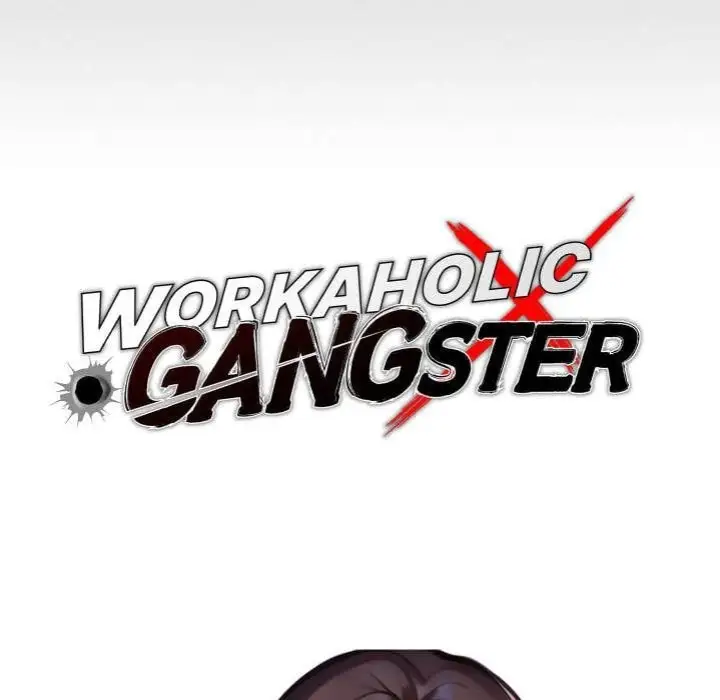 Gangster X Office Lady Chapter 118 Page 45