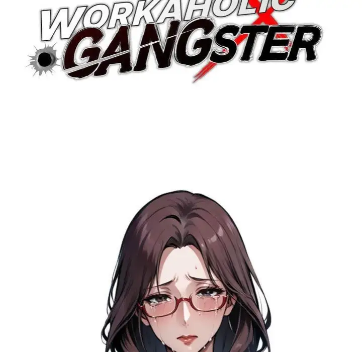 Gangster X Office Lady Chapter 119 Page 57
