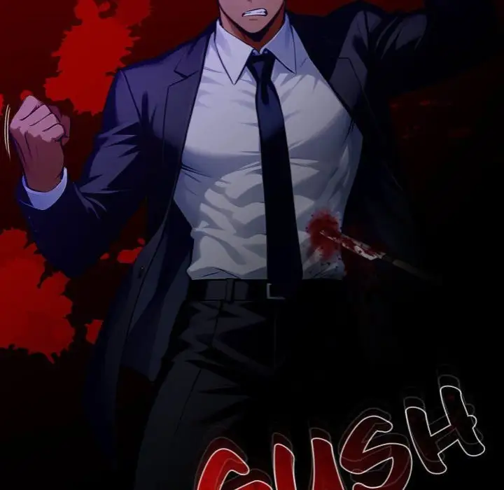 Gangster X Office Lady Chapter 120 Page 81