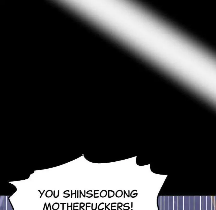 Gangster X Office Lady Chapter 120 Page 132