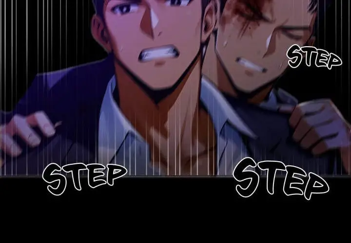 Gangster X Office Lady Chapter 121 Page 4