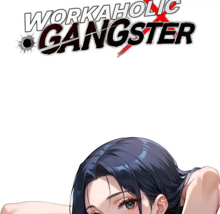 Gangster X Office Lady Chapter 121 Page 26