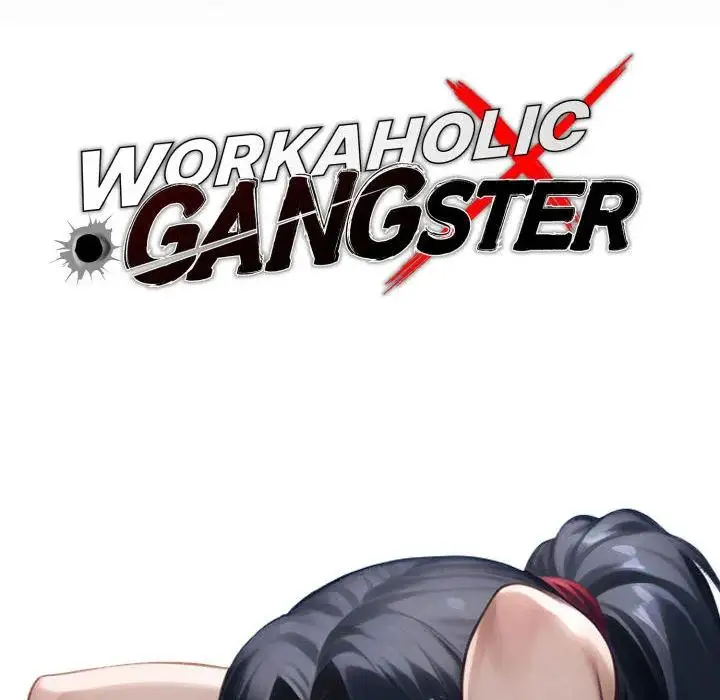 Gangster X Office Lady Chapter 122 Page 67