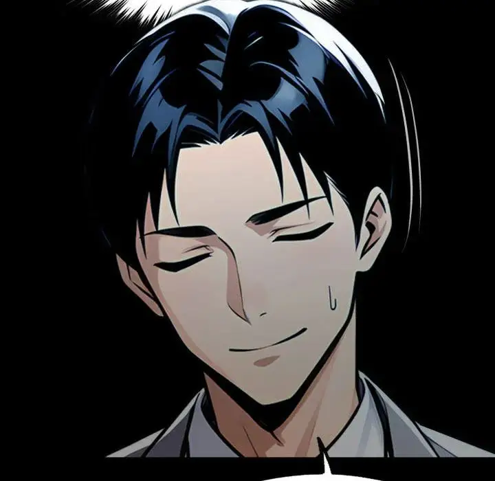 Gangster X Office Lady Chapter 122 Page 121