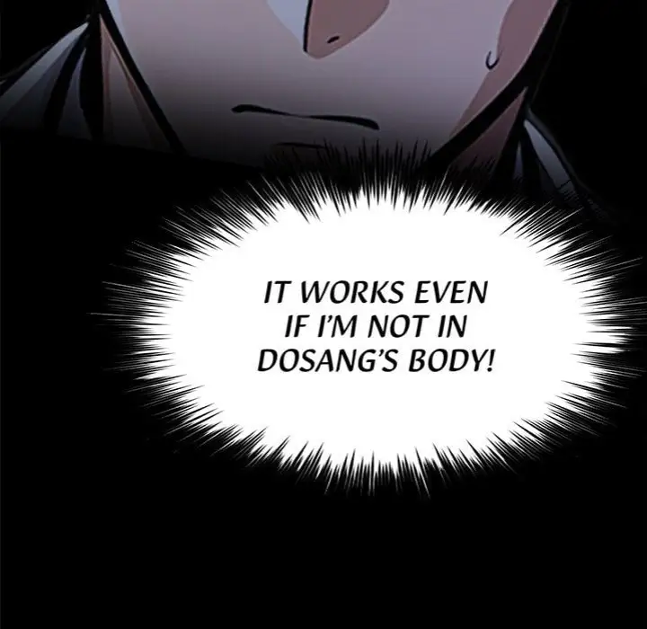 Gangster X Office Lady Chapter 123 Page 53