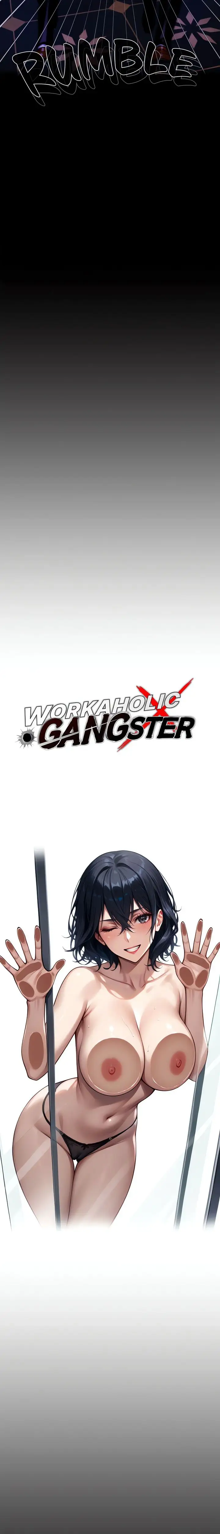 Gangster X Office Lady Chapter 125 Page 7