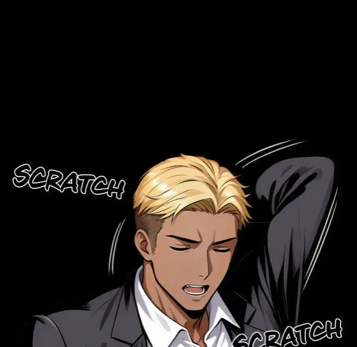 Gangster X Office Lady Chapter 126 Page 8
