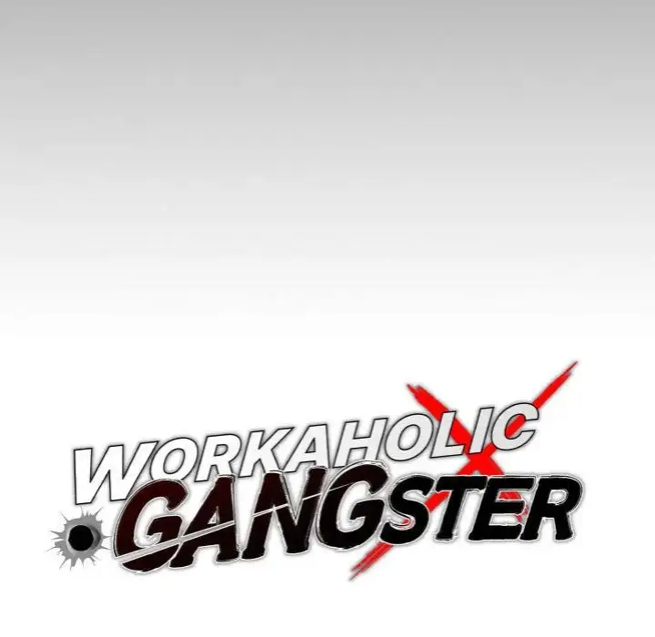 Gangster X Office Lady Chapter 126 Page 37