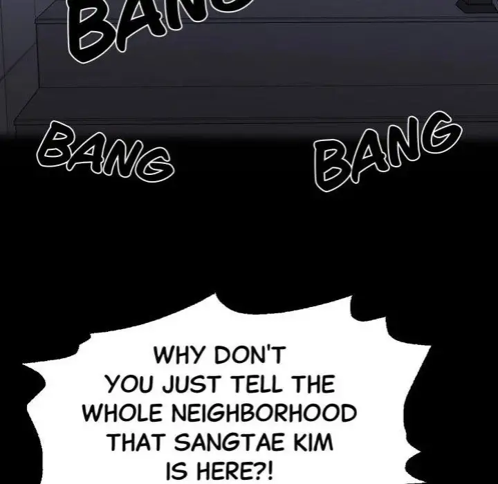Gangster X Office Lady Chapter 126 Page 74