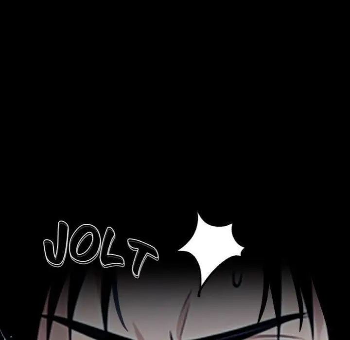 Gangster X Office Lady Chapter 127 Page 106