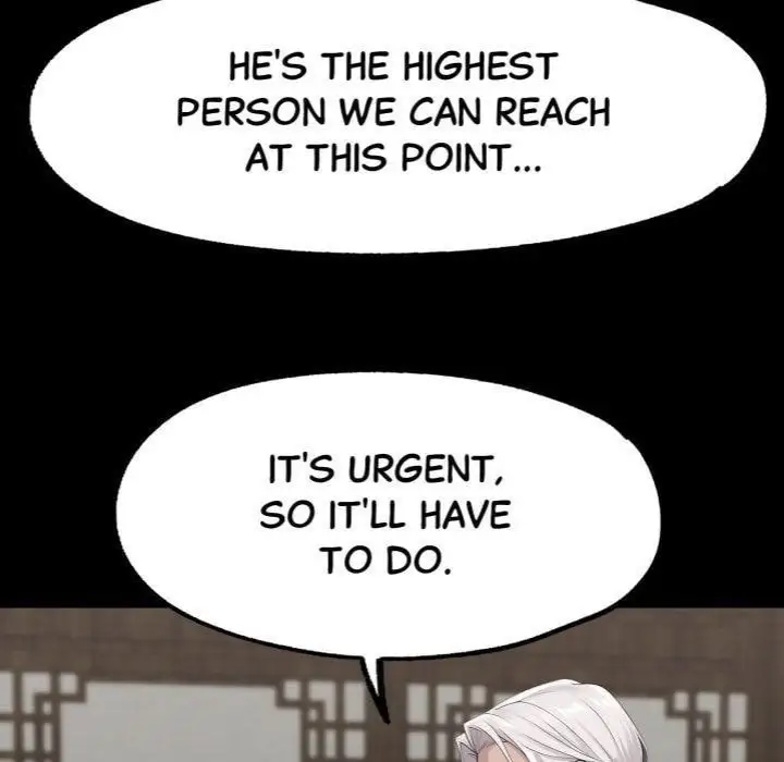 Gangster X Office Lady Chapter 127 Page 152