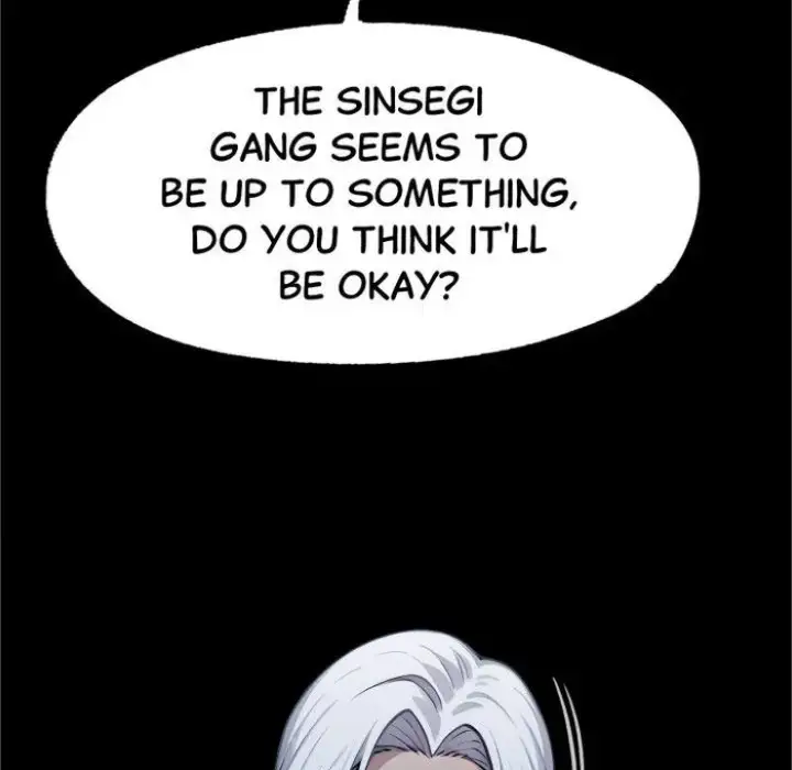 Gangster X Office Lady Chapter 128 Page 71