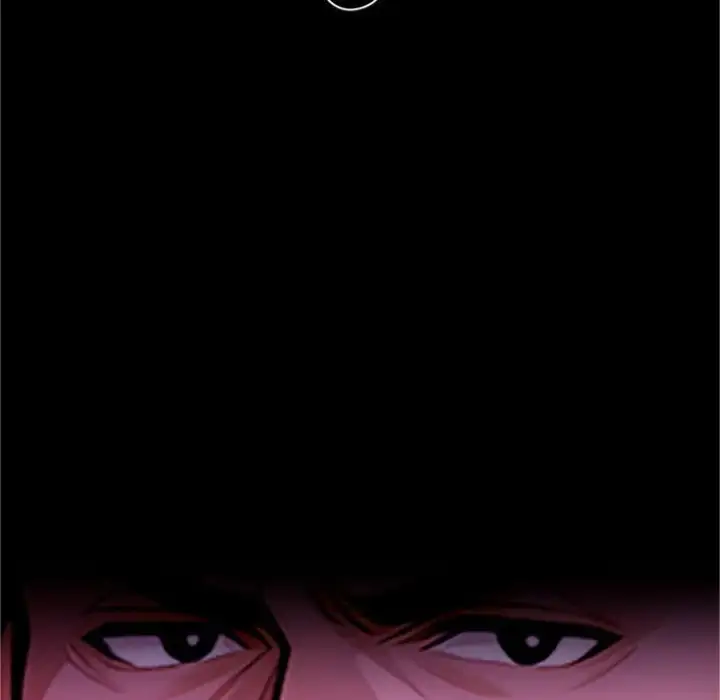 Gangster X Office Lady Chapter 128 Page 112