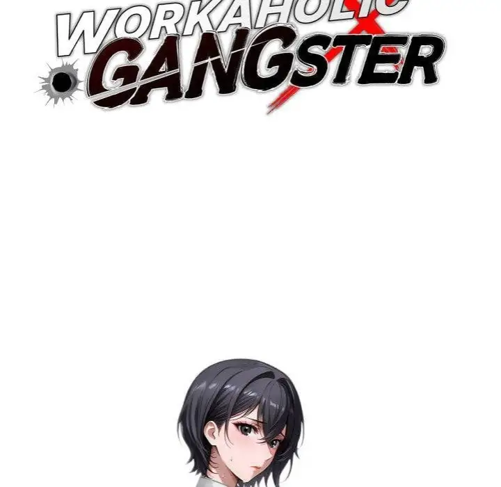 Gangster X Office Lady Chapter 129 Page 45