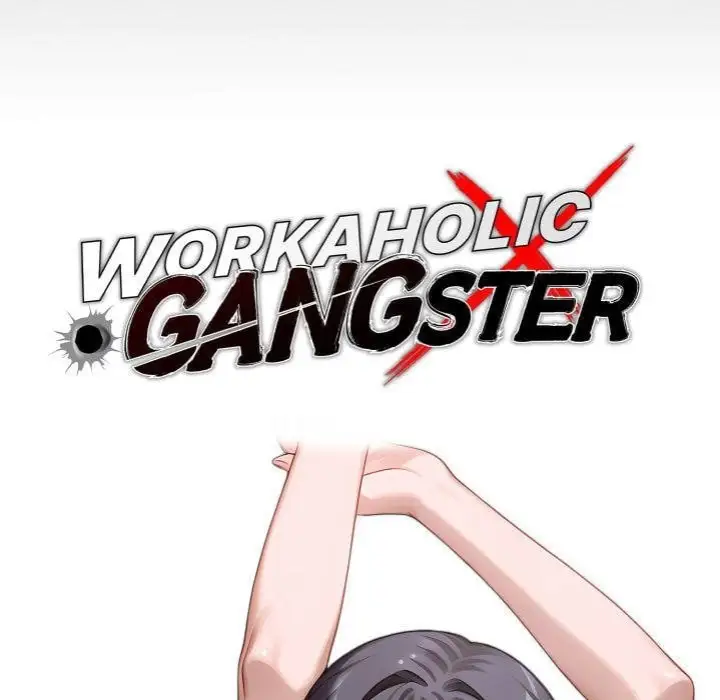 Gangster X Office Lady Chapter 130 Page 44