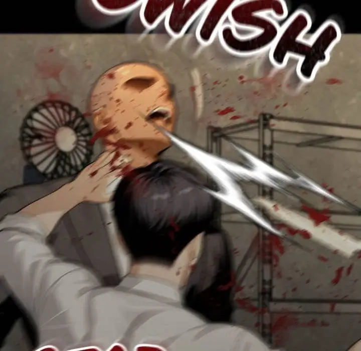 Gangster X Office Lady Chapter 131 Page 83