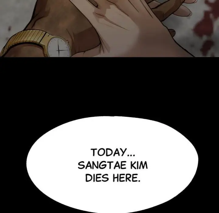 Gangster X Office Lady Chapter 131 Page 132