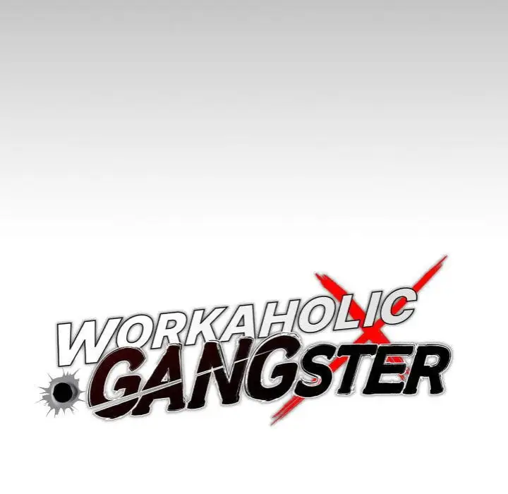 Gangster X Office Lady Chapter 132 Page 49