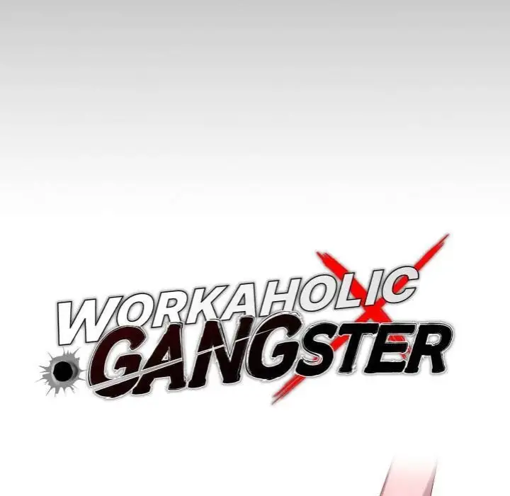 Gangster X Office Lady Chapter 133 Page 55