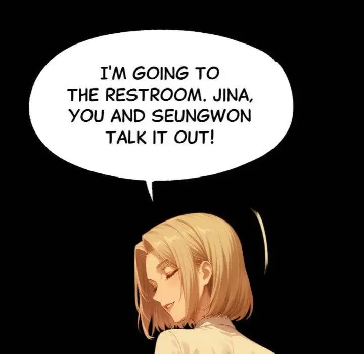 Gangster X Office Lady Chapter 133 Page 106
