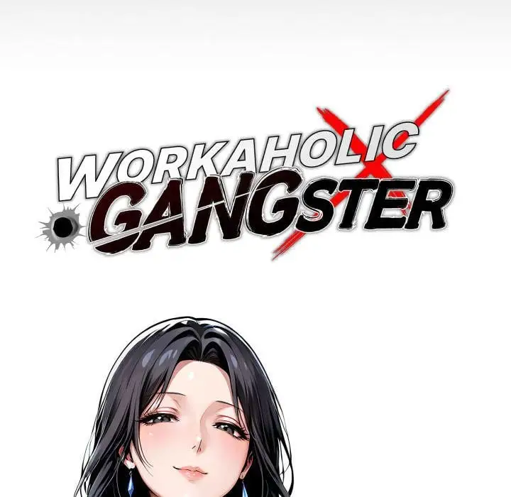 Gangster X Office Lady Chapter 136 Page 40
